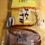 オーカワパン - シュガートースト148円/コーヒーサンド138円/ブラックコーヒー158円