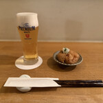 naru - 