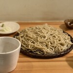 naru - 