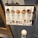 むぎとオリーブ - 