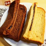 オーカワパン - コーヒーサンド138円/ブラックコーヒー158円