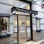 マダム ボンボニエール - あー、やっと着いた(*^o^*)