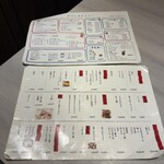 めしや ヒナタ俱楽部 - 