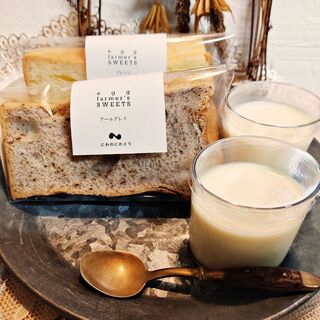 にわのにわとり