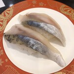 回転寿し旬楽 - 