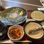 和食麺処サガミ - 