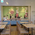 おやさい山 丹ノ菜 TERAO - 