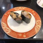 回転寿し旬楽 - 