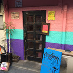 カリーシャワー - 