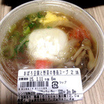 ファミリーマート - (2015.01)おぼろ豆腐と野菜の春雨スープ