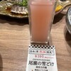 日本酒原価酒蔵 新橋二号店