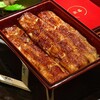 うなぎ時任 - 