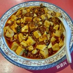 旺府 - 麻婆丼