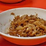 マシマシカーニバル - 