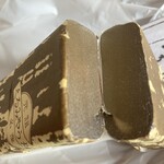 丸屋松月堂 - くるみ､､､すみっこにあった