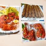 アルムスタファーマスジド - これらも頼める