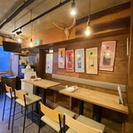 燻製×ハイボール 燻男 - 