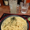 ラーメン 力丸