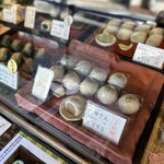 御菓子司 中村軒 - 