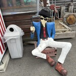 ひまわり食堂 - 