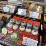 御菓子司 中村軒 - 