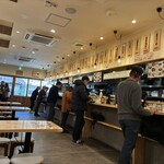 京町スタンド 若旦那 - 