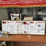 ひまわり食堂 - 