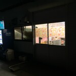 アルムスタファーマスジド - 営業中