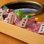 焼肉 極味や - 料理写真: