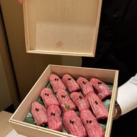 梅田 うしみつ - 