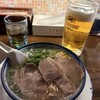 博多ラーメン しばらく 日本橋店