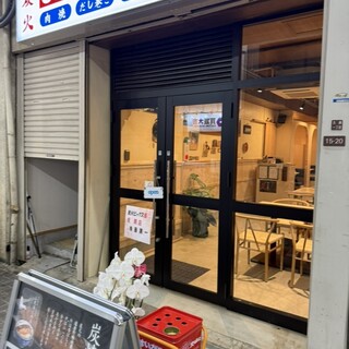 口コミ一覧 : SUMIBIX （スミビックス） - 九条（大阪メトロ）/食堂