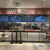 鶴橋風月 LIGHT ATCフードコート店