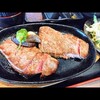 虎壱精肉店