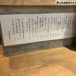 ちるちるにびる - 