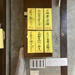 ちるちるにびる - 