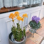 レストラン・サカキ - 