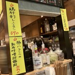 ちるちるにびる - 