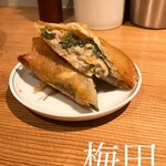 ちるちるにびる - 