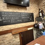 北新地鉄板 けん - 