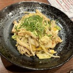 北新地鉄板 けん - 