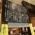 ちるちるにびる - 