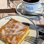 PAUL アトレ四谷店 - 