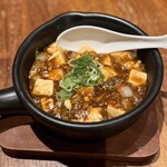 和牛と中華料理 けむり屋&フラワー - 