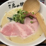 麺や 鳥の鶏次 - 鶏そば（塩）