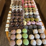 モンブランフジヤ - 