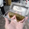 なごみの米屋 - 