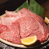 焼肉 極味や 藤崎店