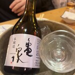 はりまや横丁 - 