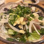 はりまや横丁 - 